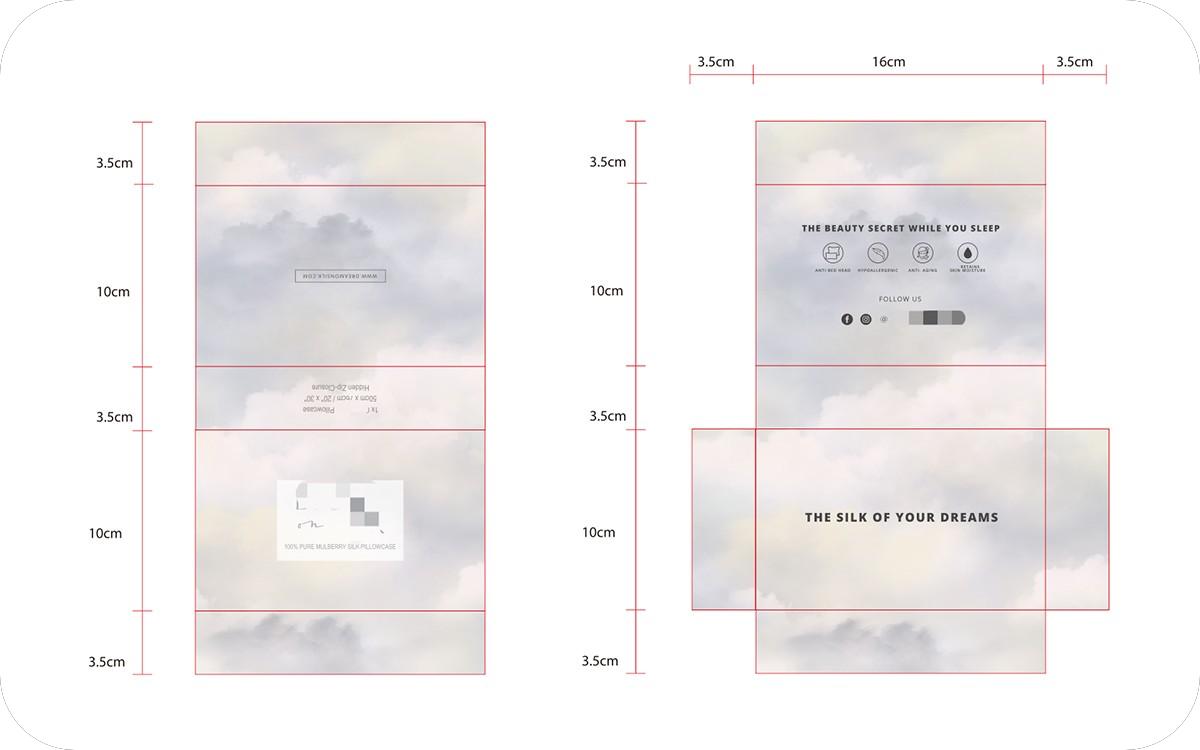  تصميم عبوات للعملاء 
