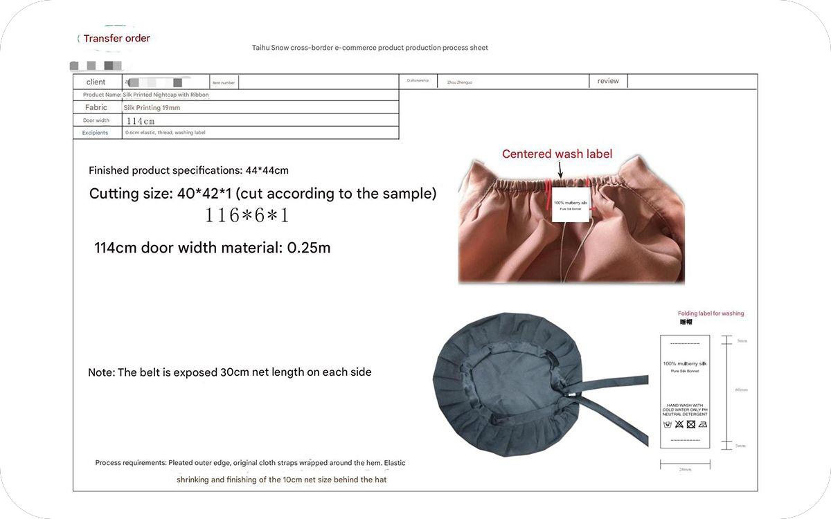 غطاء محرك السيارة المخصص
